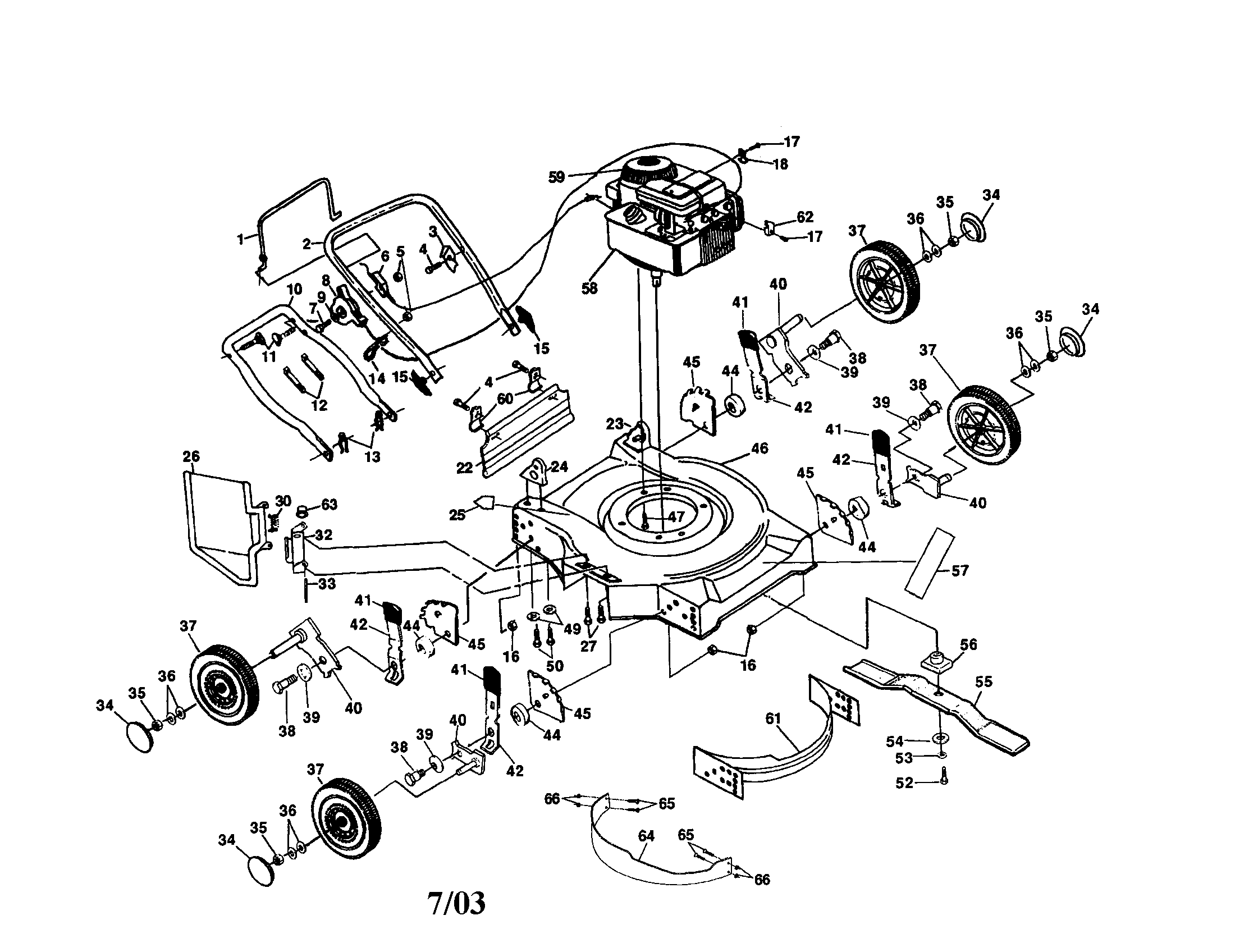 LAWN MOWER