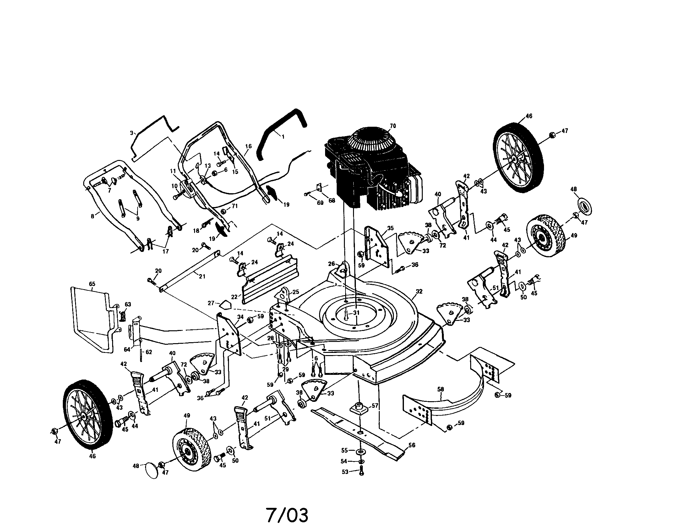 Lawn mower