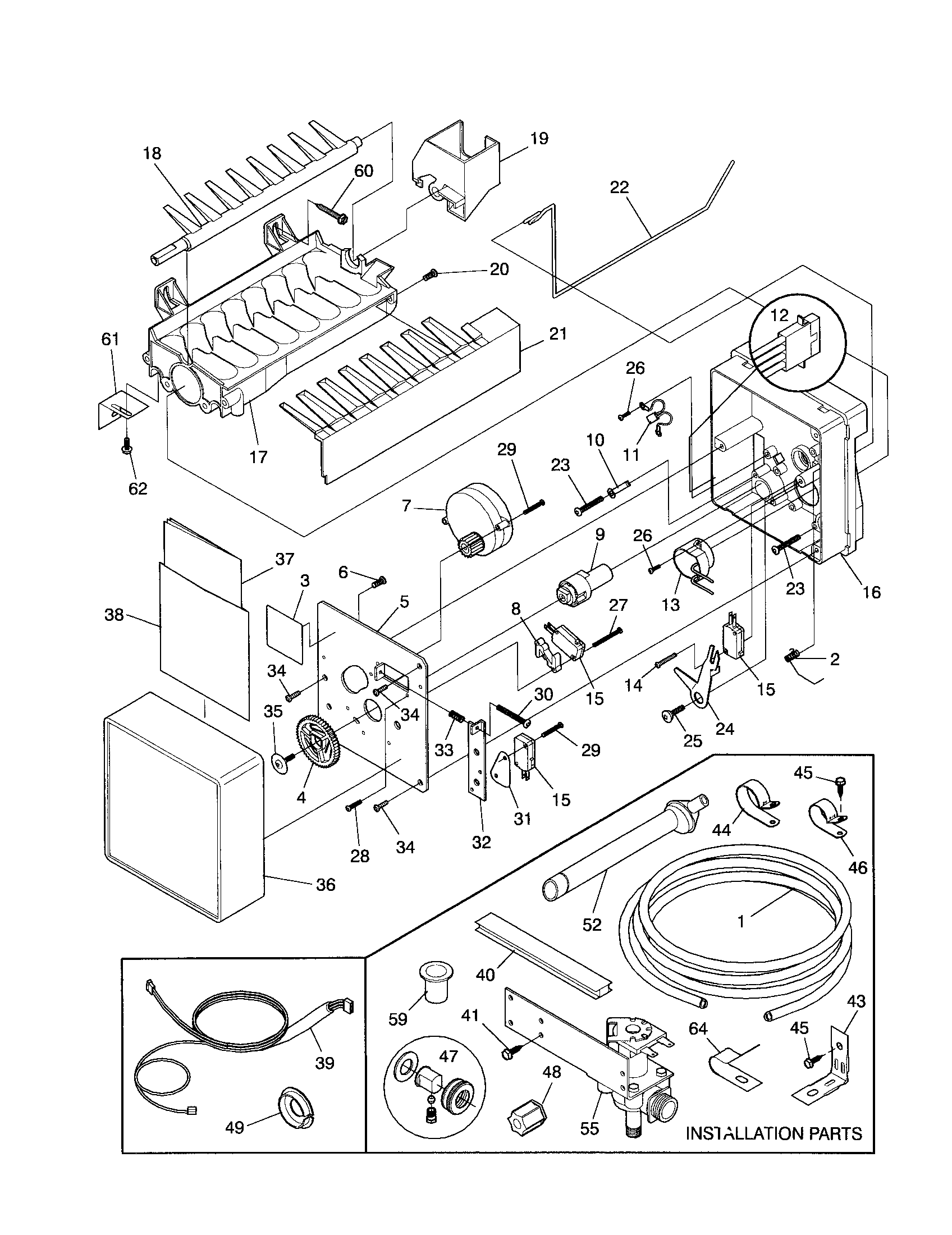 Ice maker
