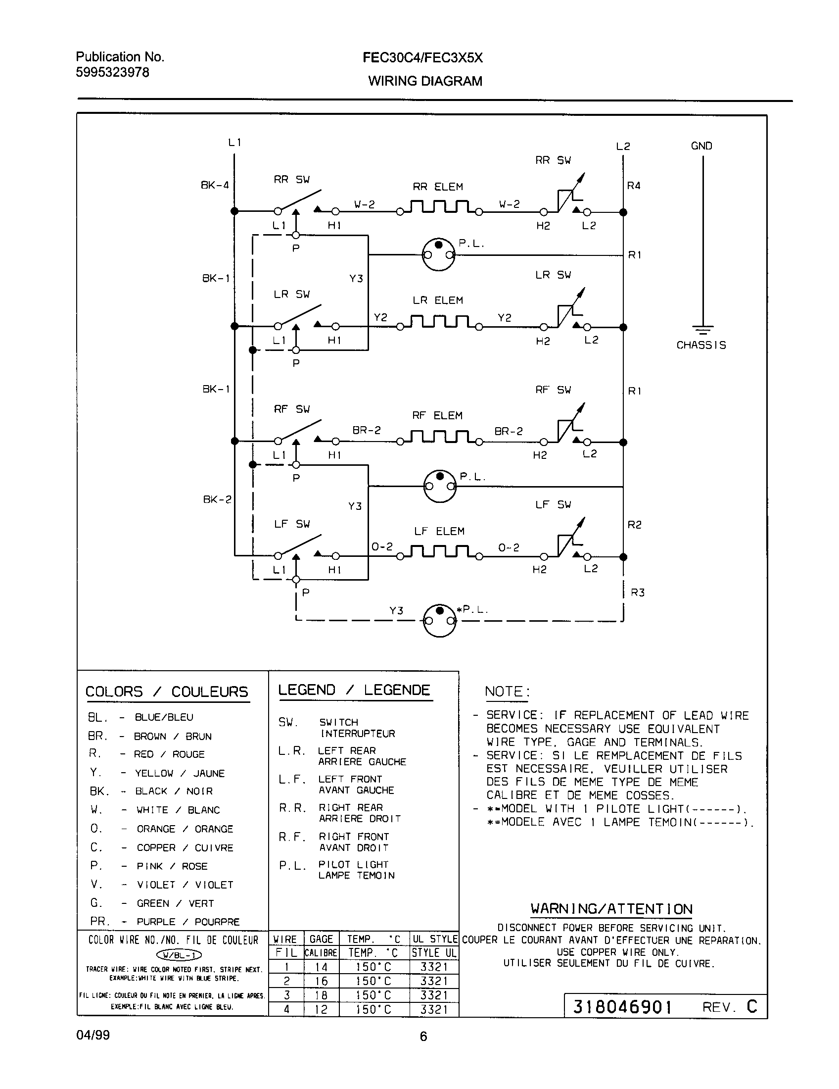 WIRING DIAGRAM