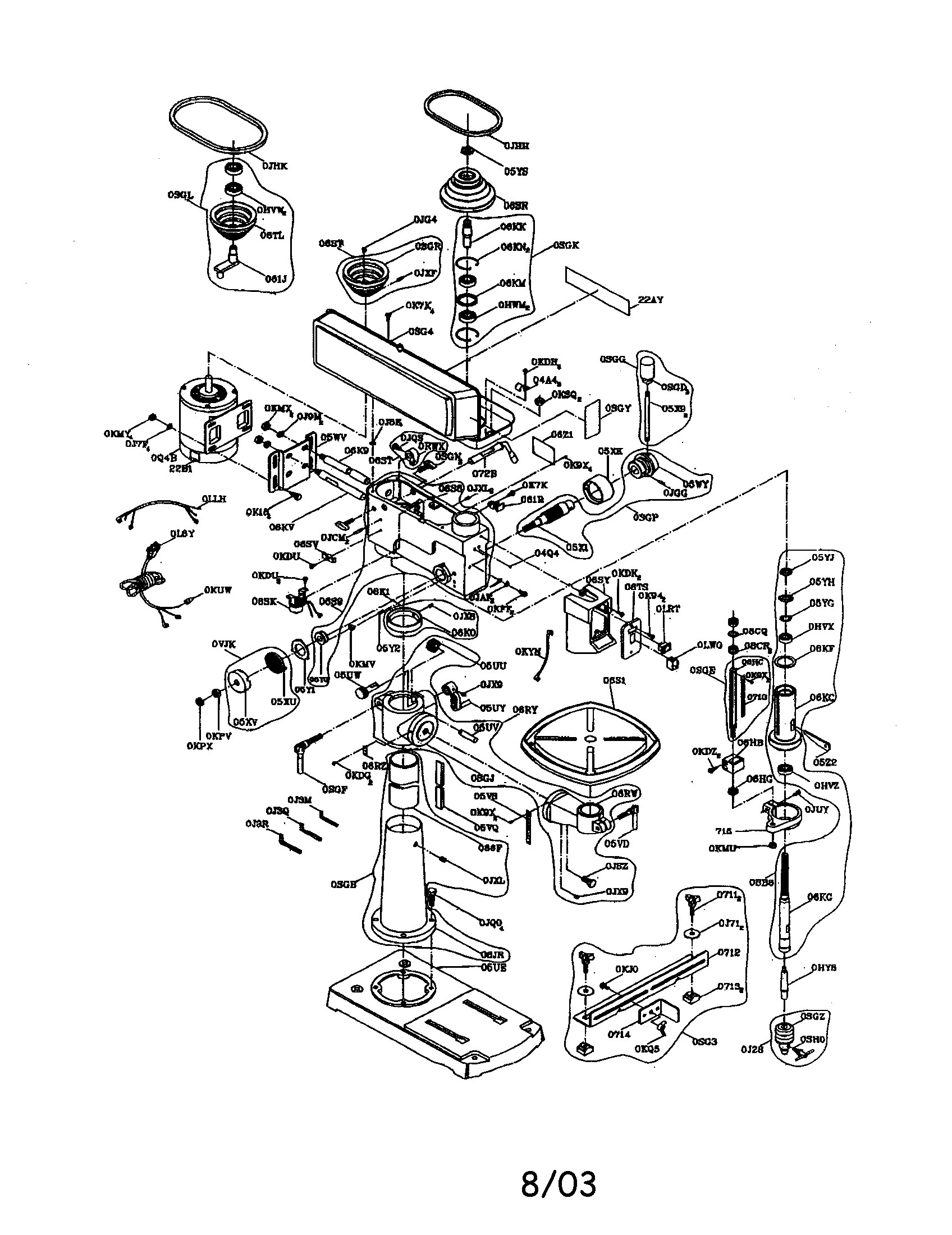 17" drill press
