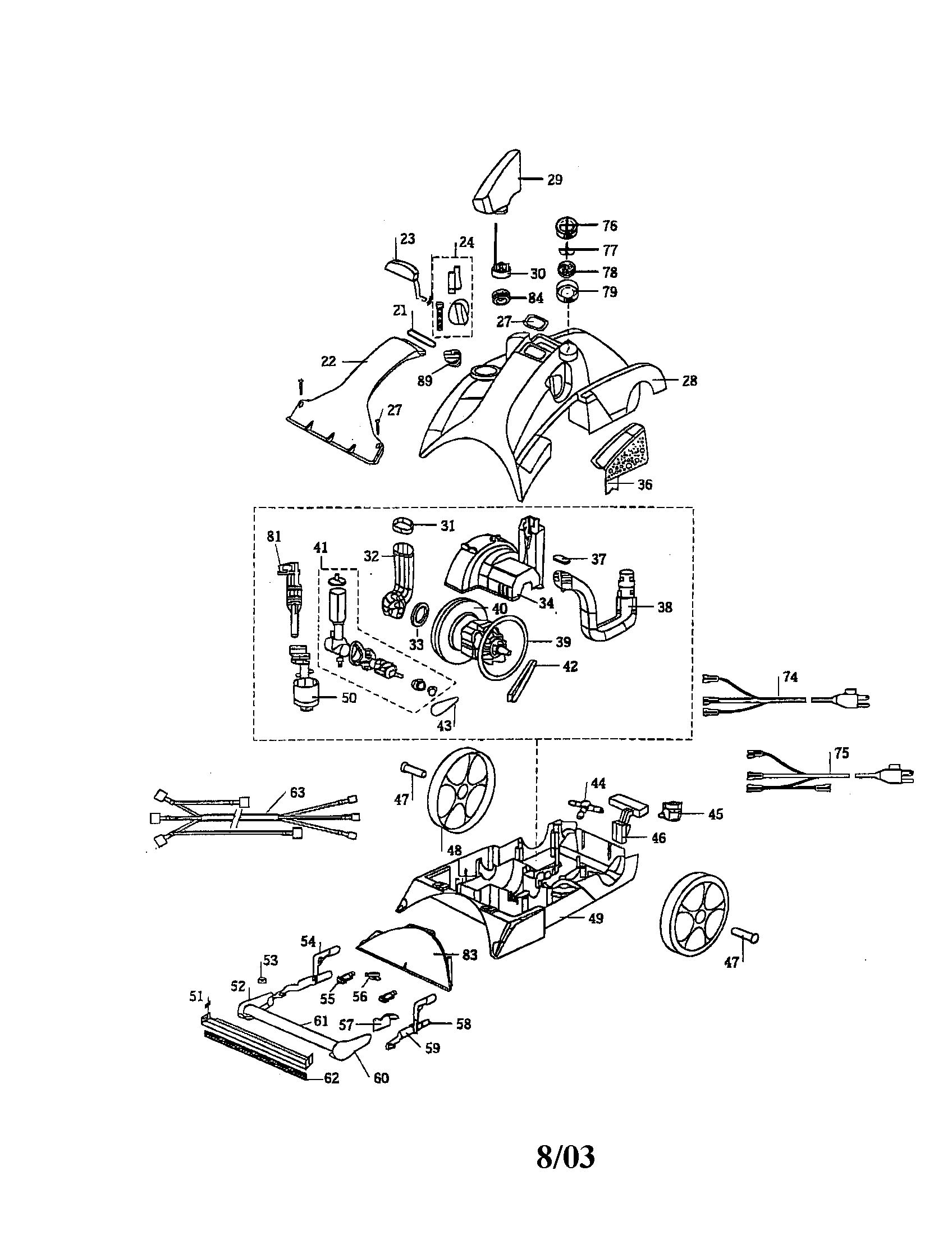 Foot assembly