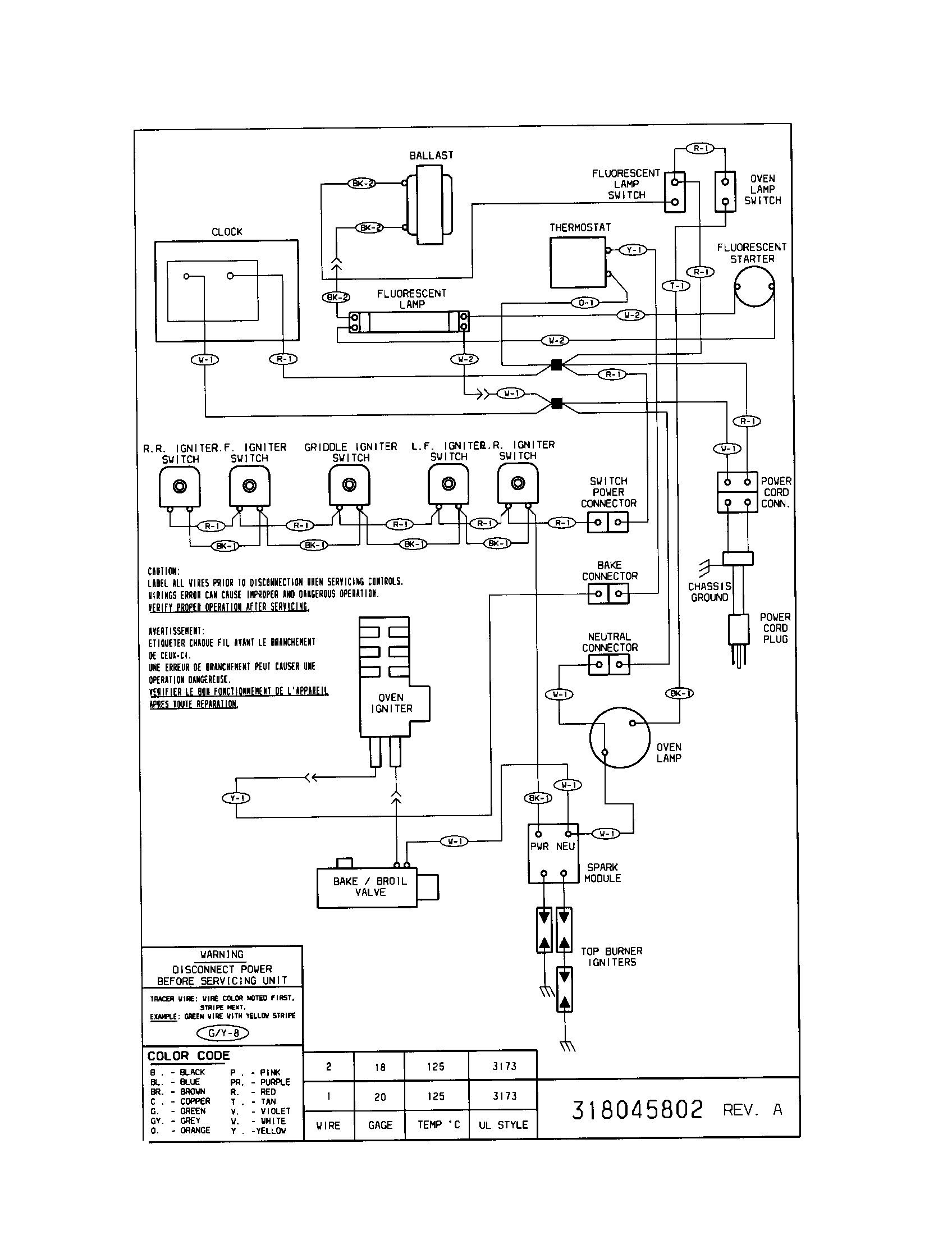 WIRING DIAGRAM