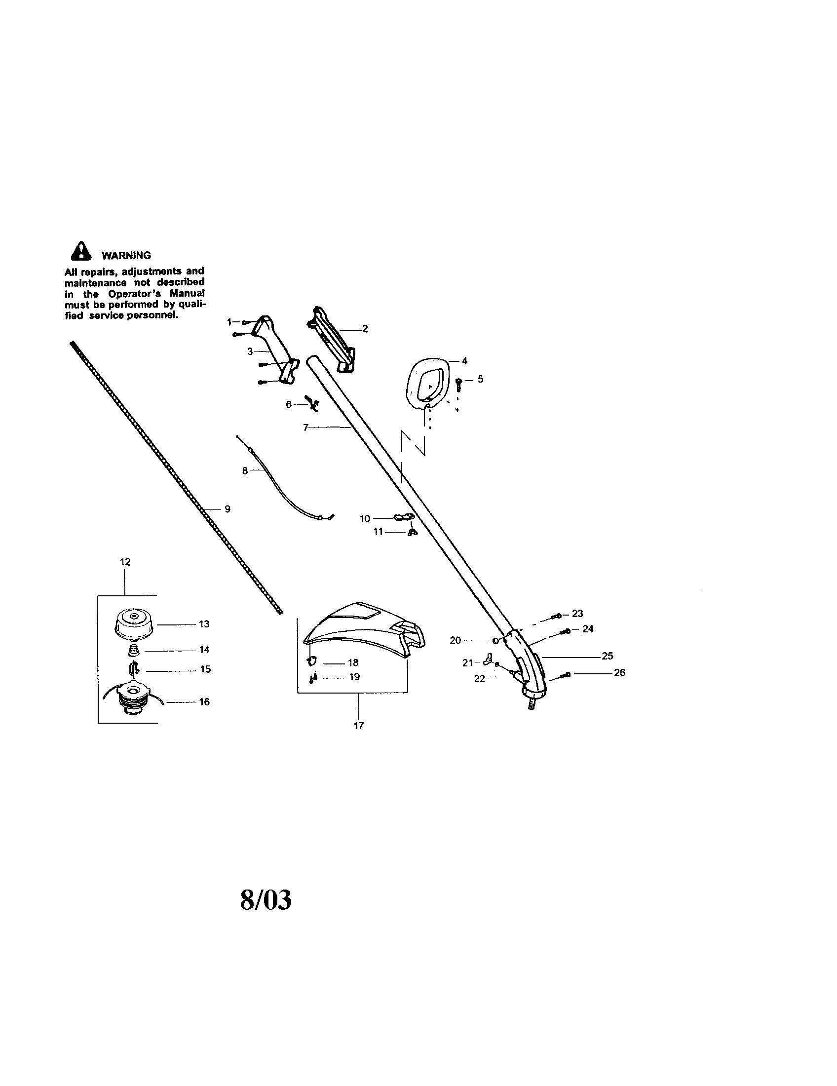Driveshaft/shield
