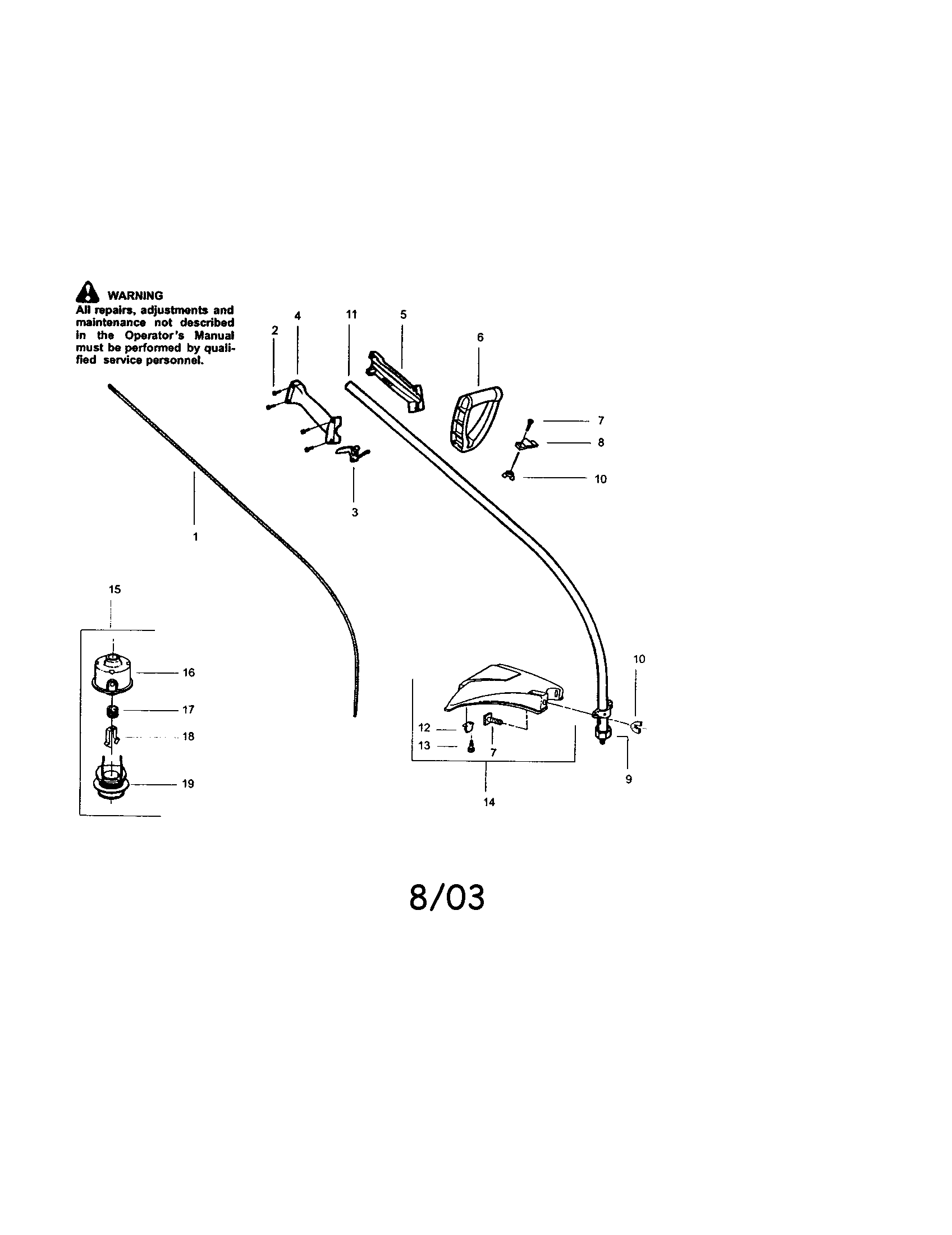 Driveshaft/shield