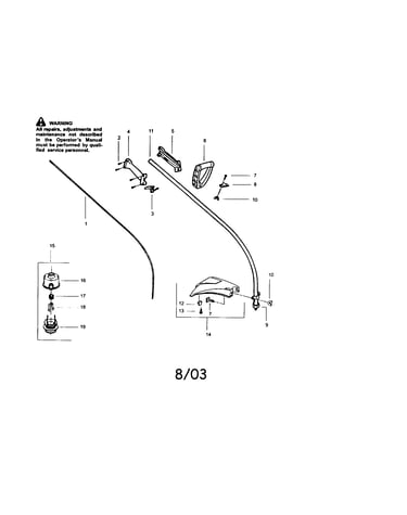 Driveshaft/shield