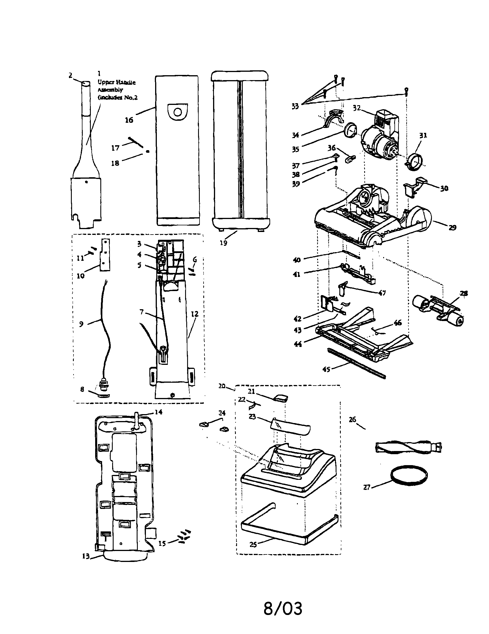 Upright vac