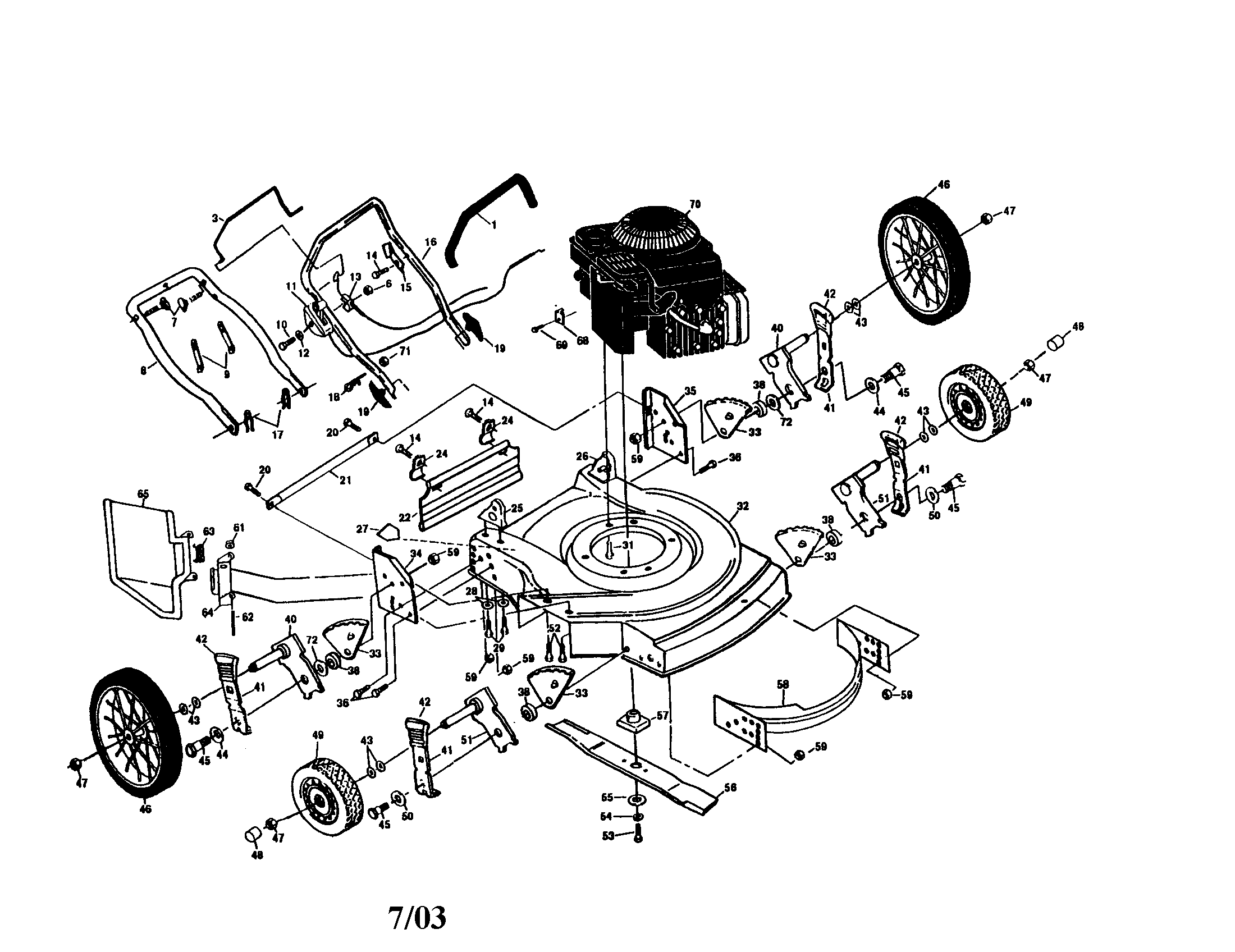 Lawn mower