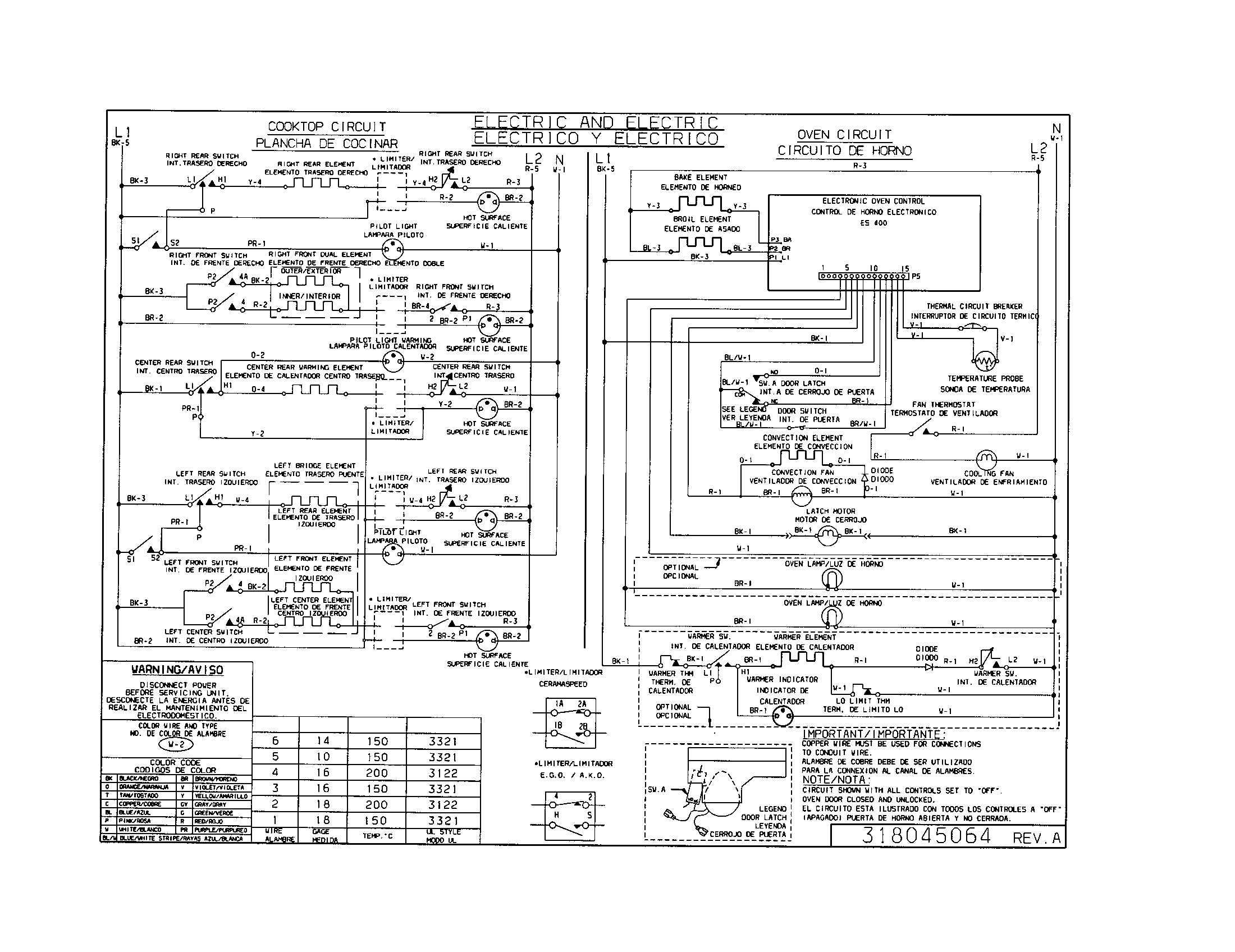 WIRING DIAGRAM