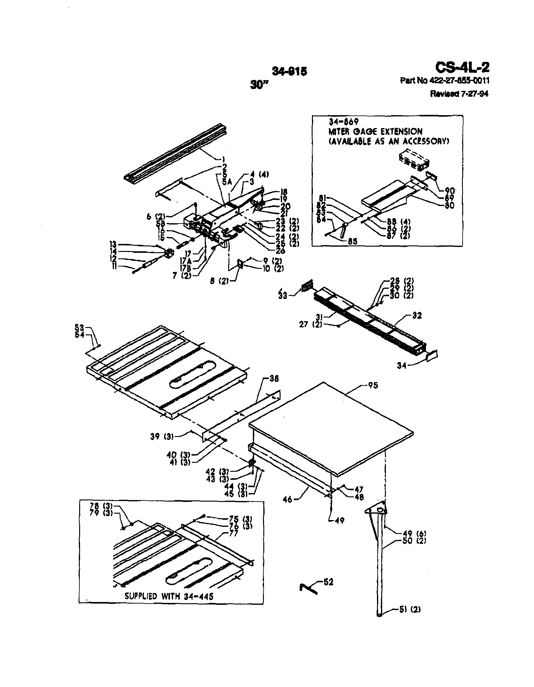 30" UNIFENCE