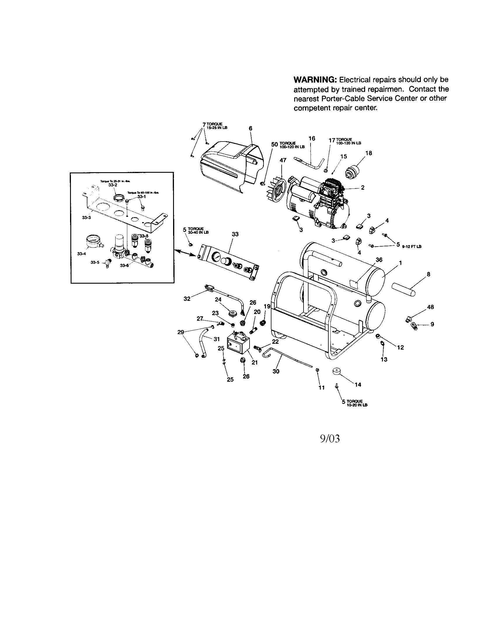 TANKS/PUMP/SHROUD