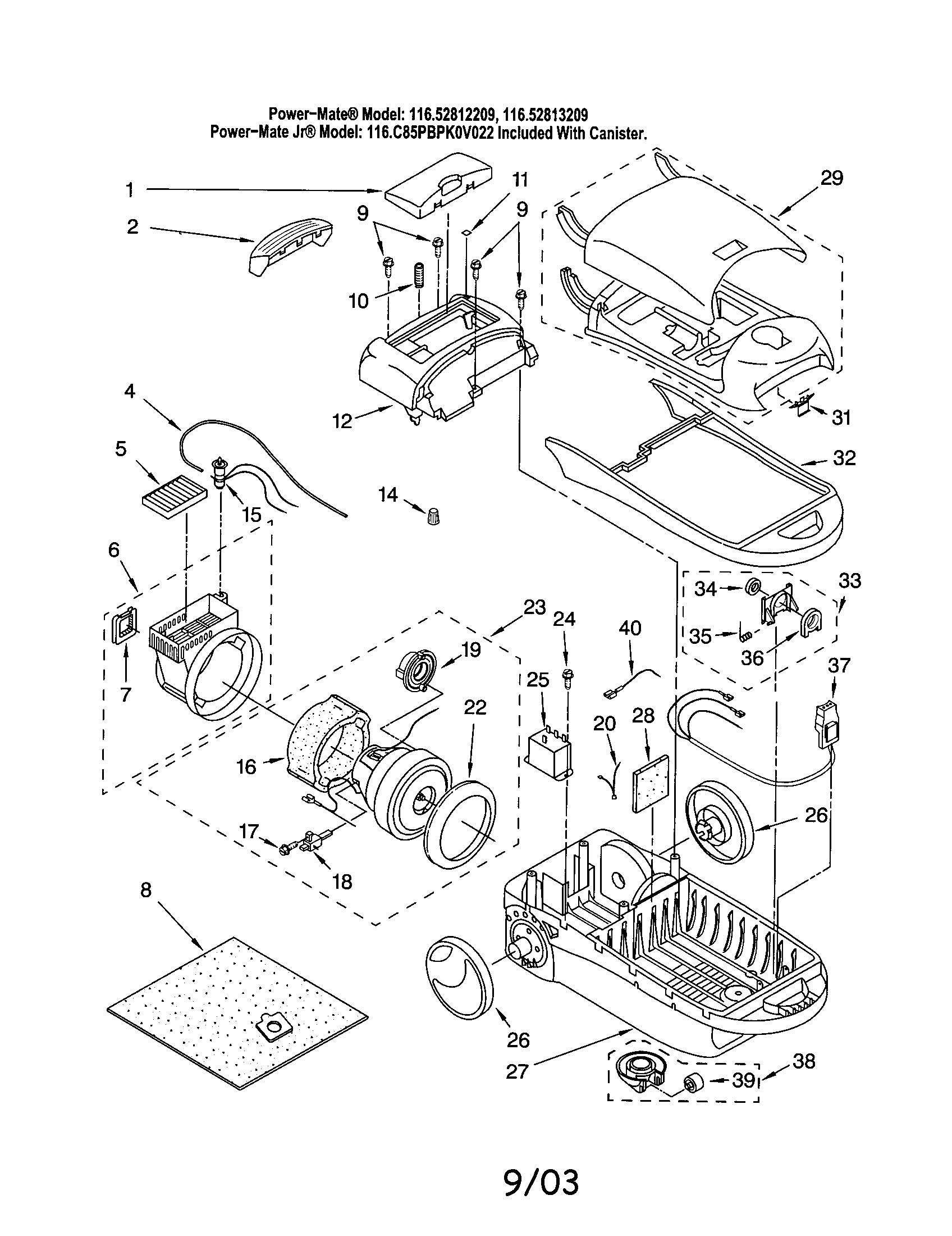 DUST BOX/BASE/MOTOR, FAN