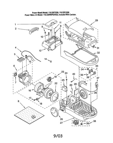 Dust box/motor, fan/cover