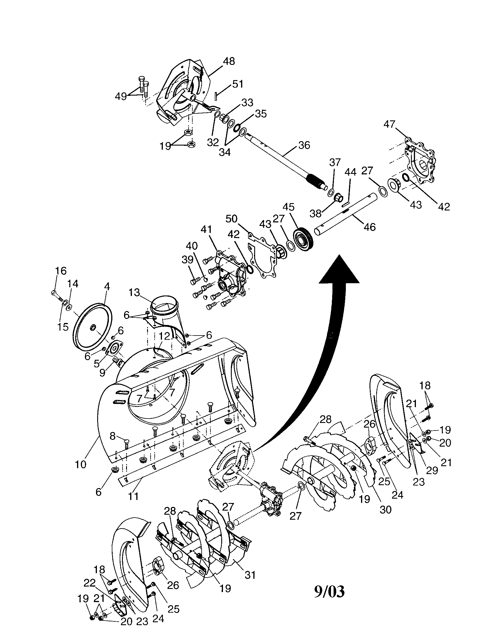Auger housing/impeller
