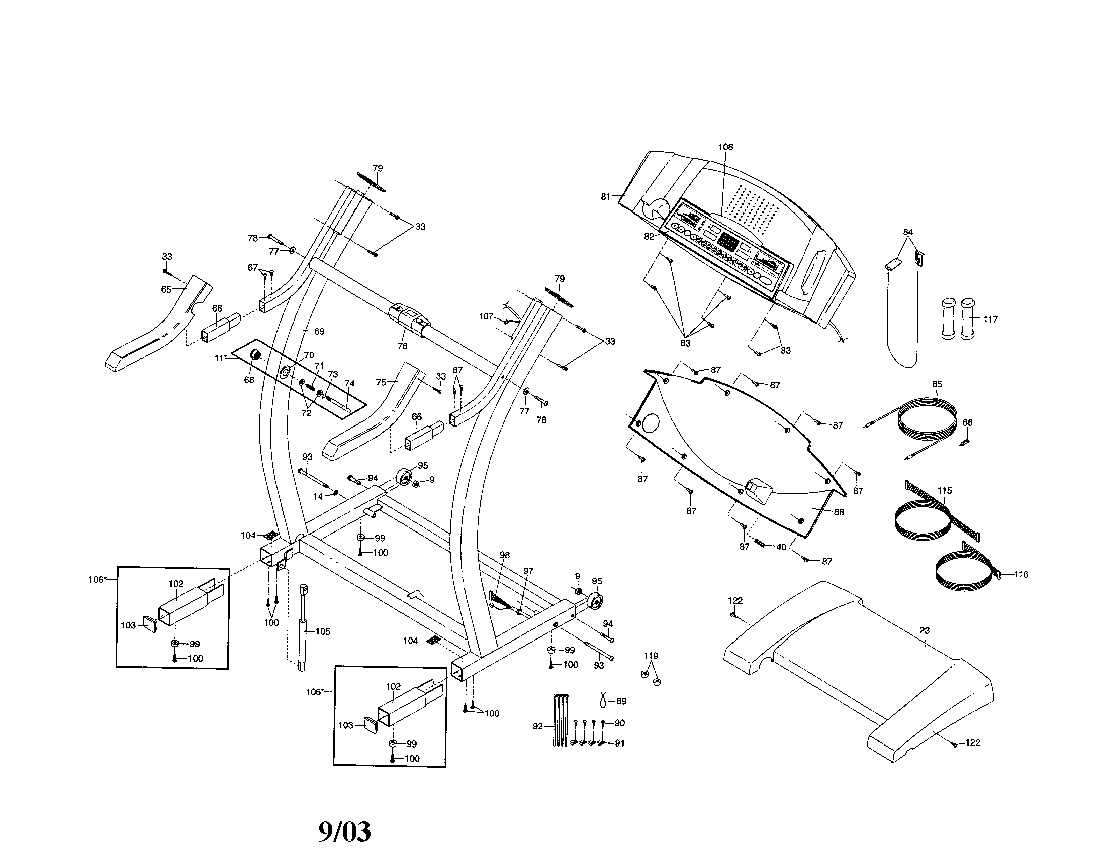 Console base/handrails
