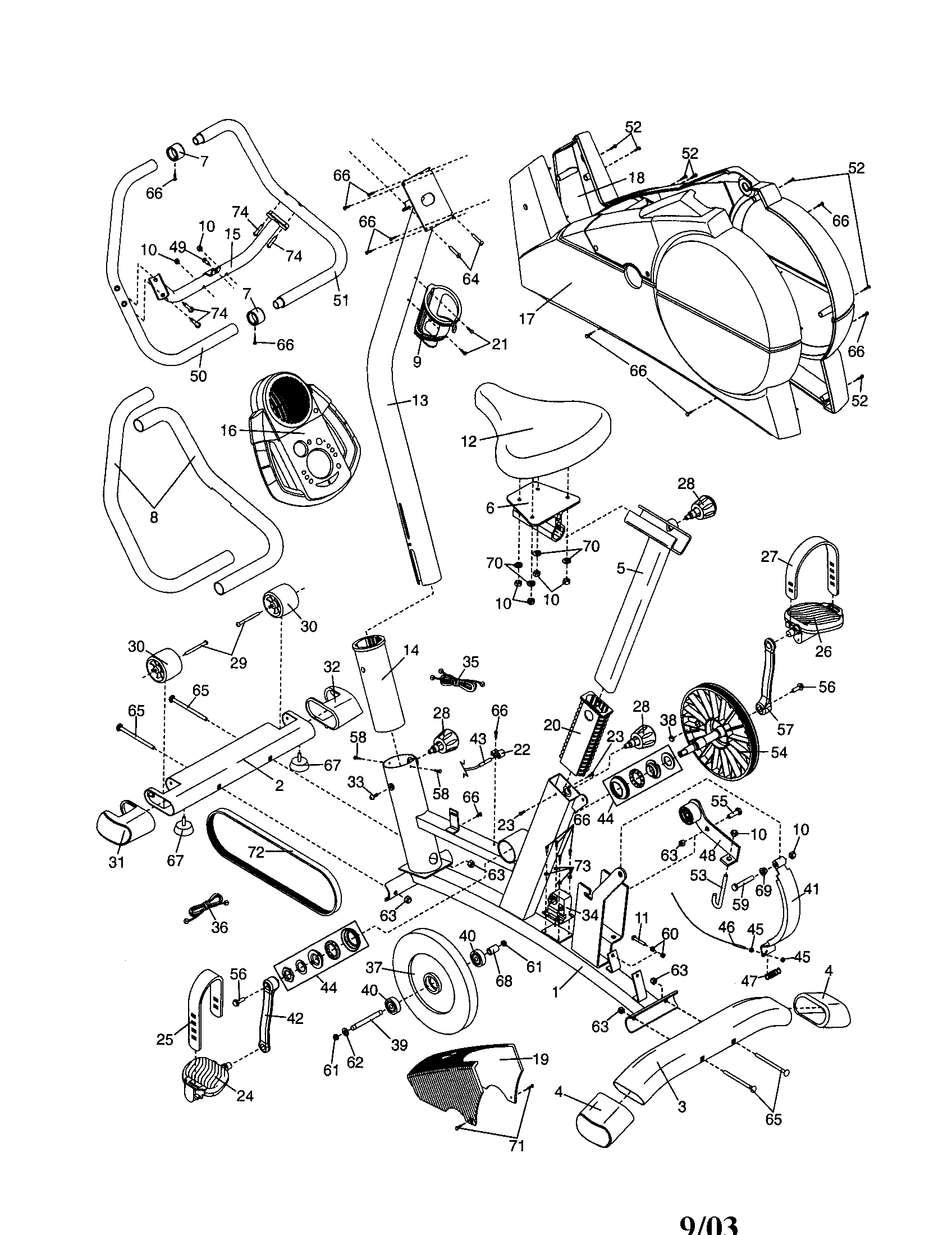 CONSOLE/HANDLEBAR/SEAT/SIDE PANEL