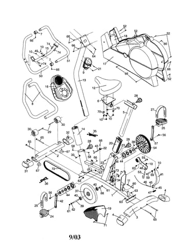 Console/seat/sideshield