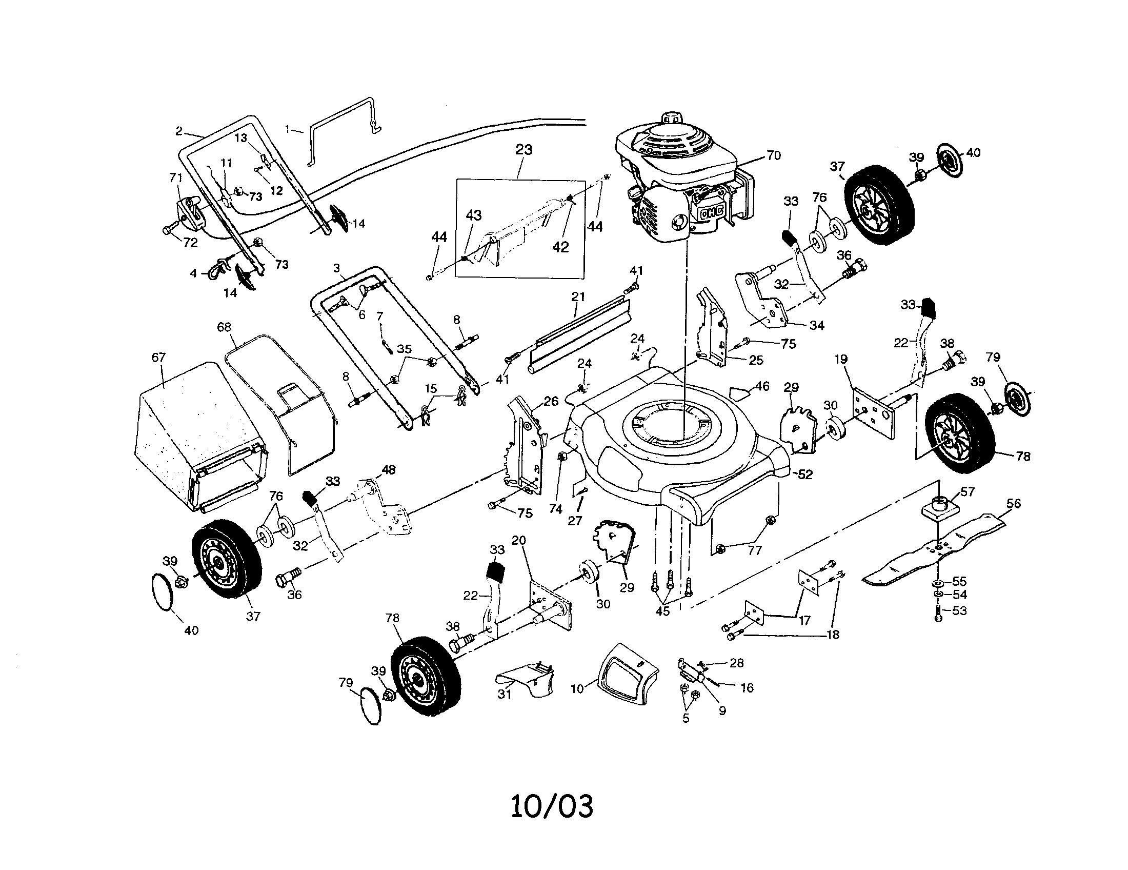 ENGINE/HOUSING/WHEELS/HANDLE