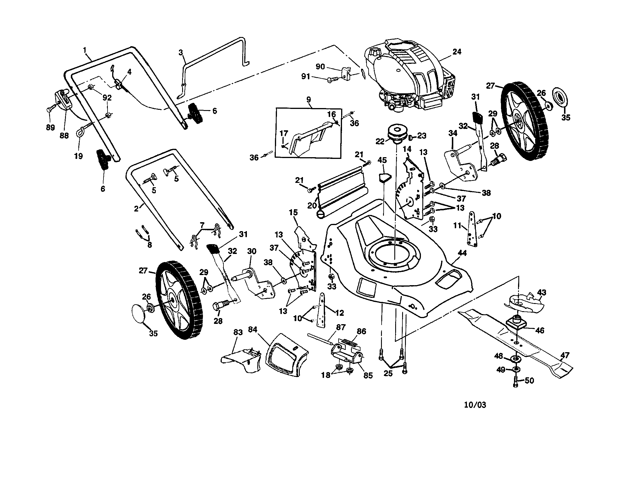 Engine/housing/handle