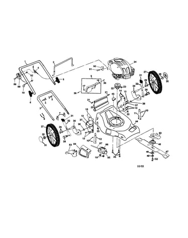 Engine/housing/handle