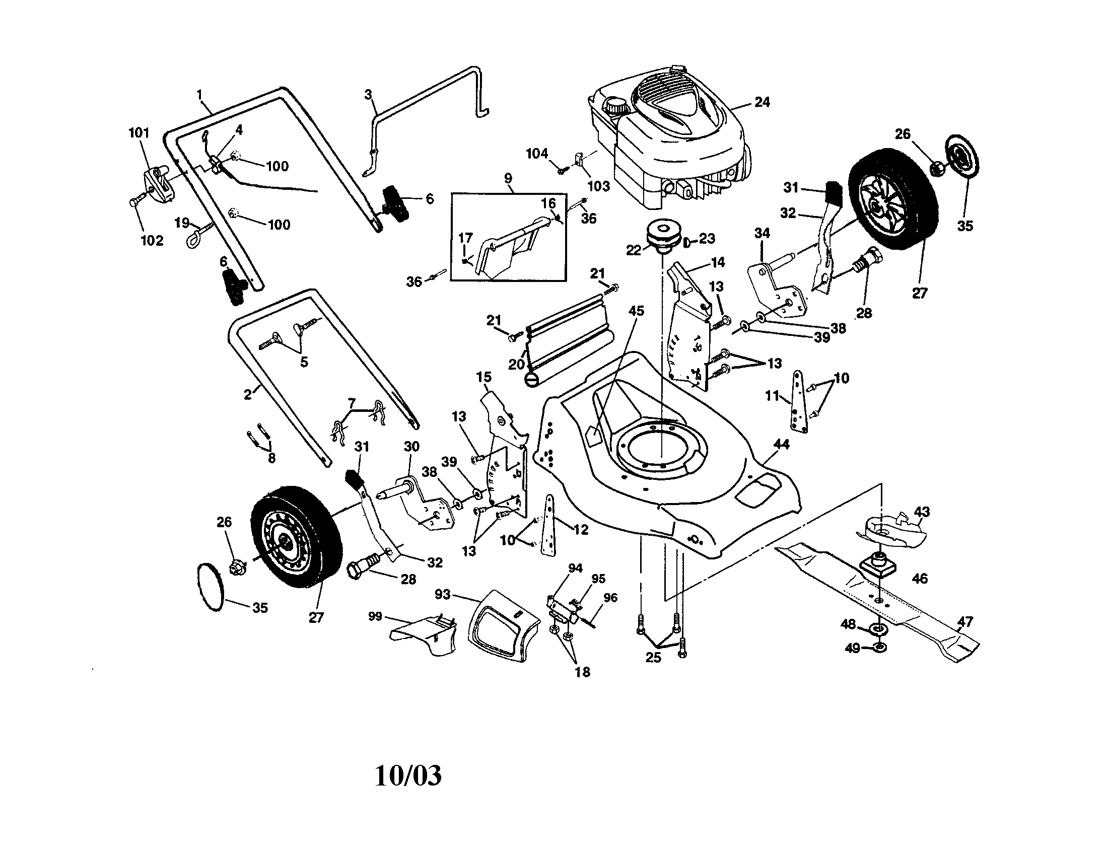 Engine/housing/handle
