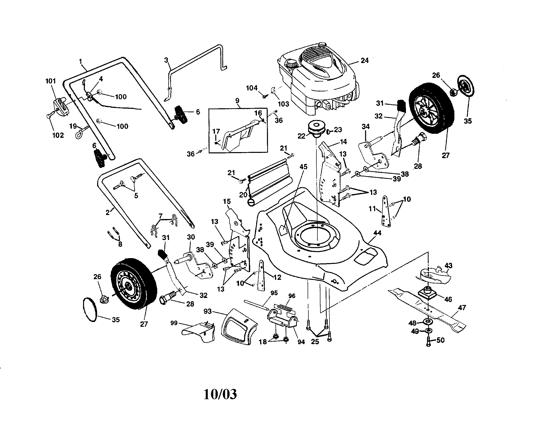 Engine/housing/handle