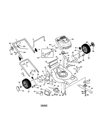 Engine/housing/handle