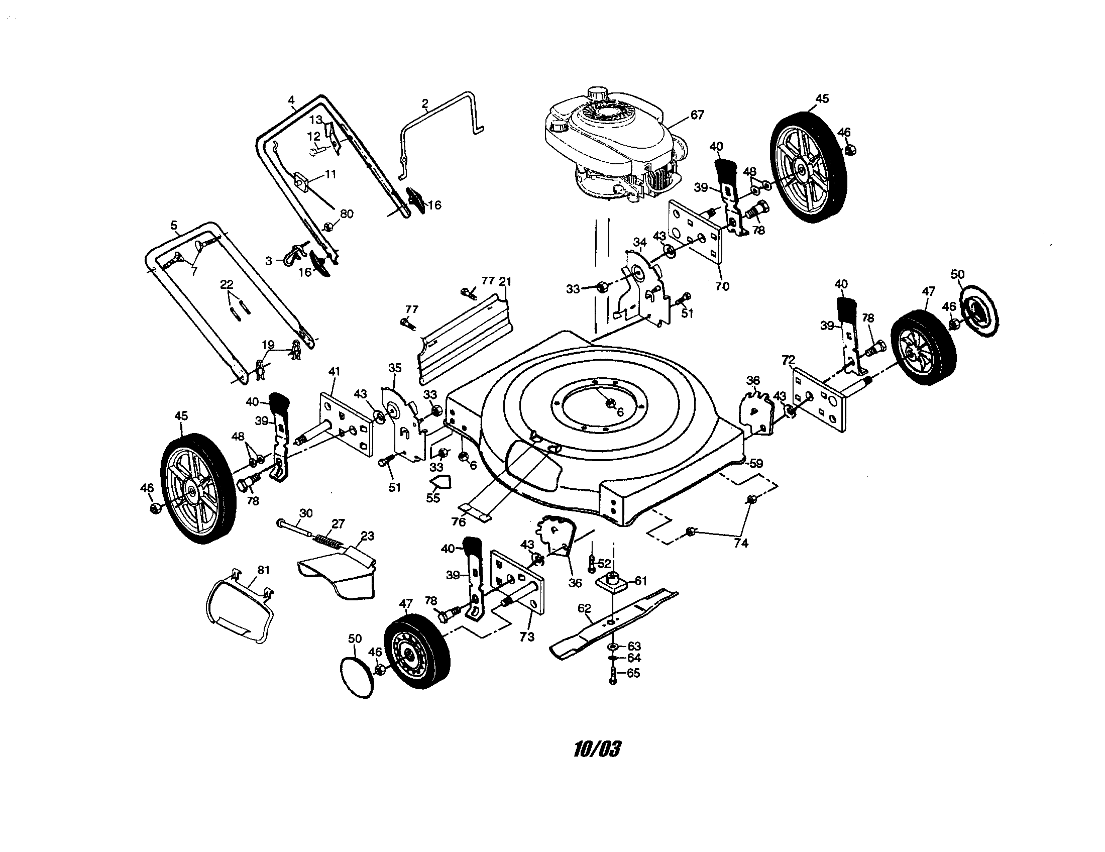 Engine/housing/handle/wheels
