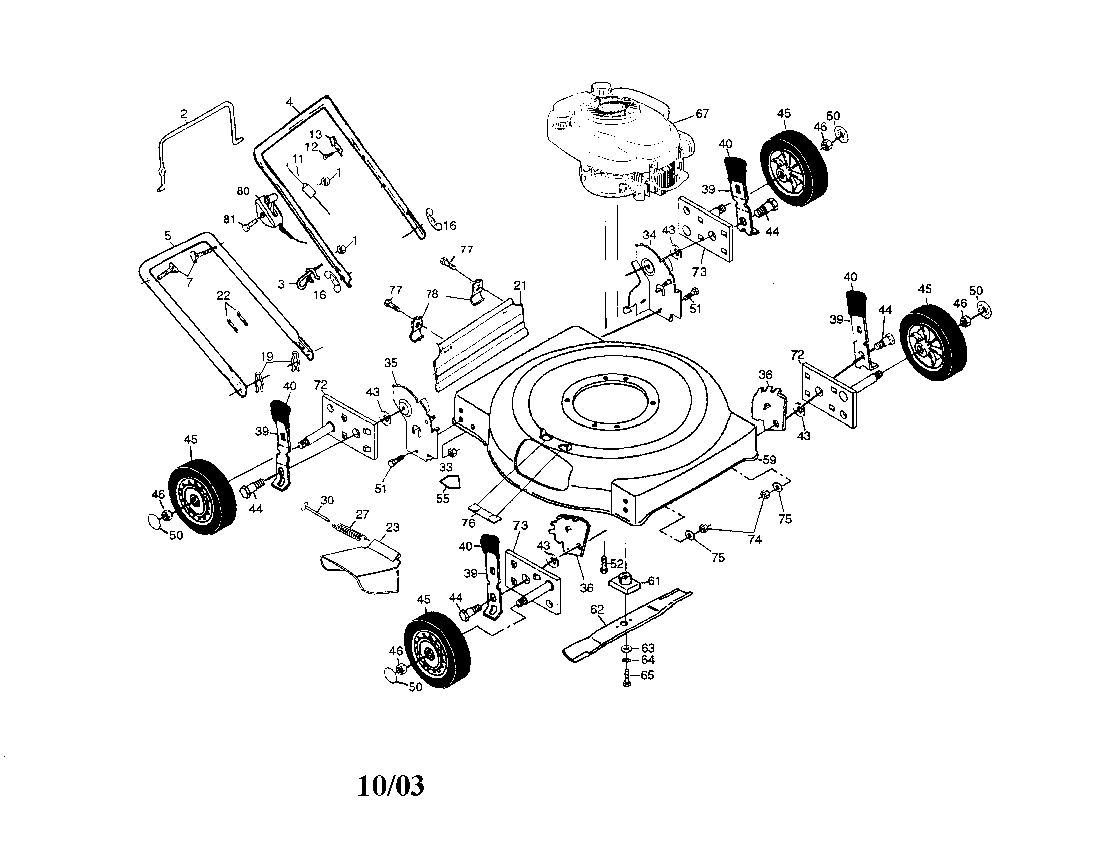 Engine/housing/handle/wheels