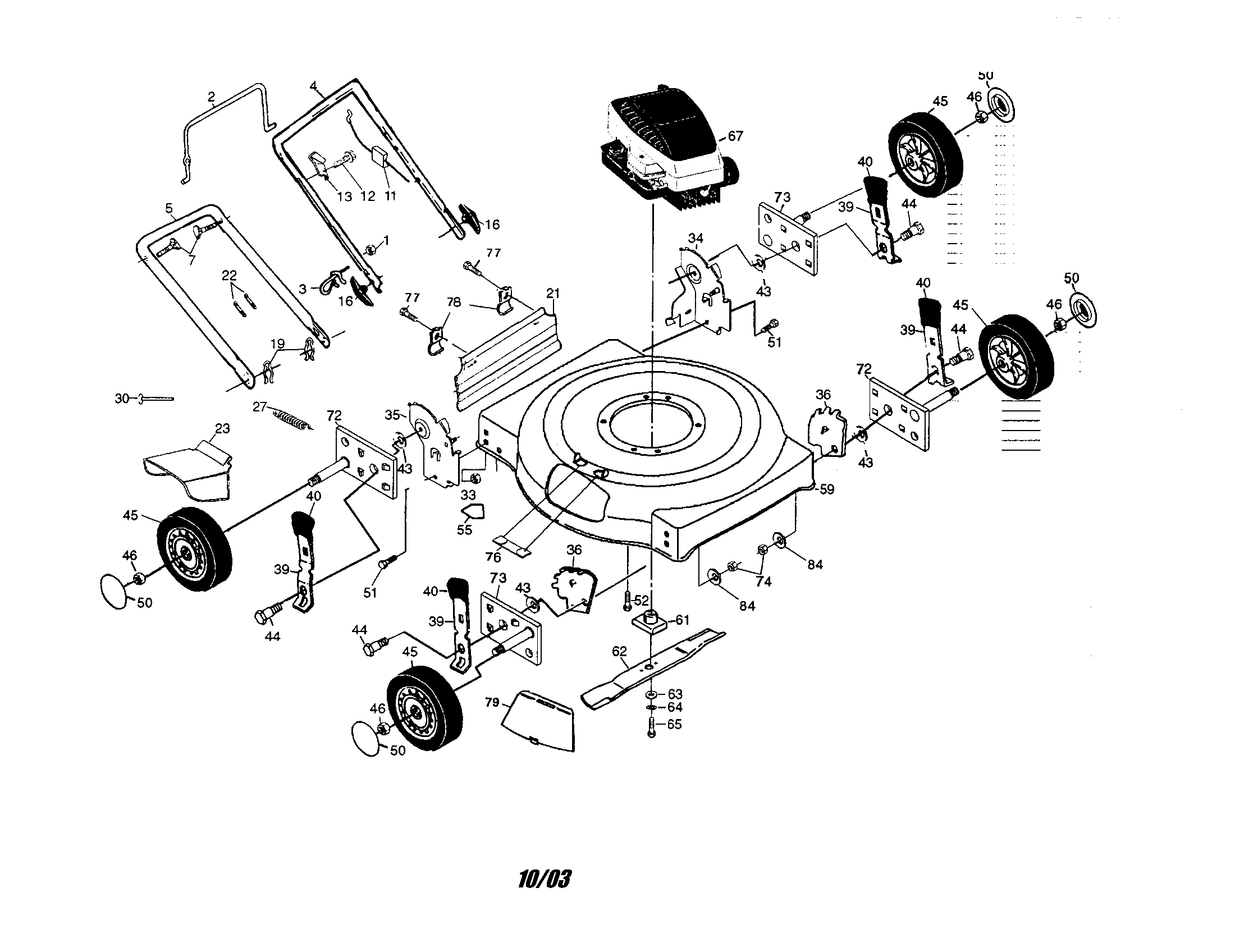 Engine/housing/wheels/handle