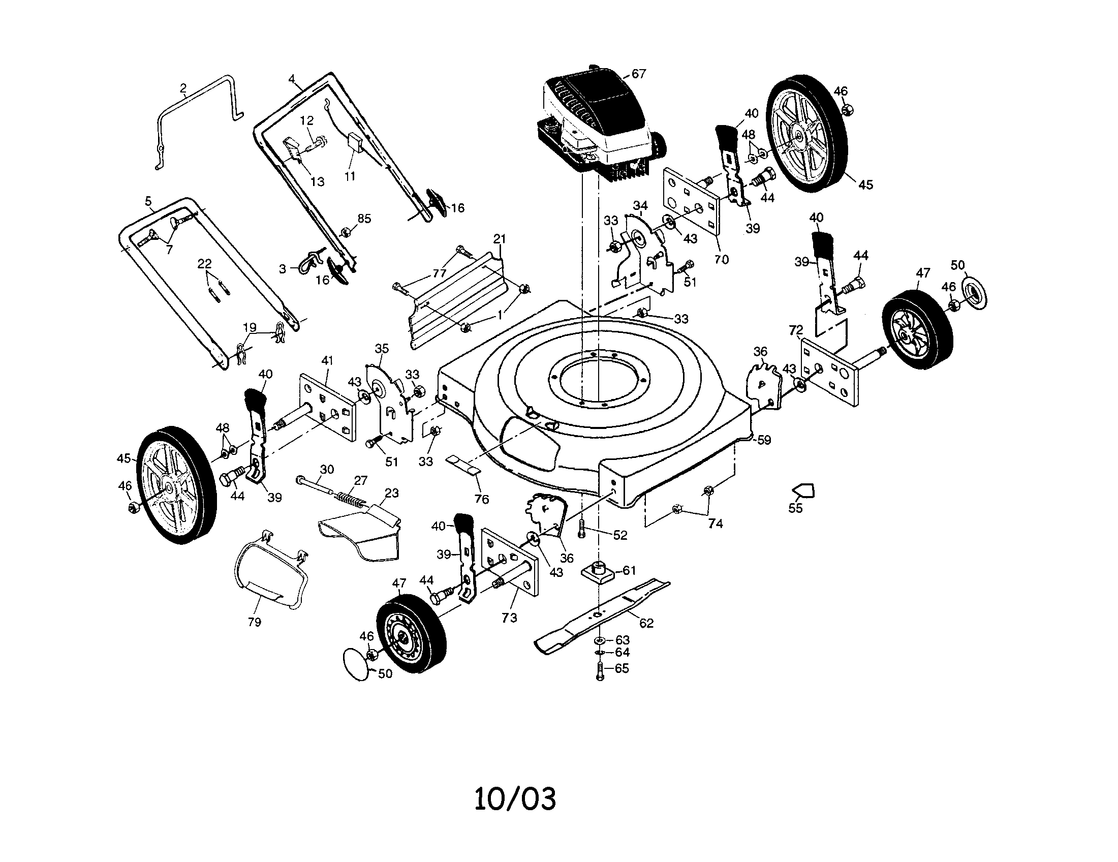 Engine/housing/handle/wheels