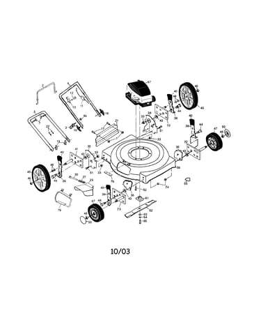 Engine/housing/handle/wheels