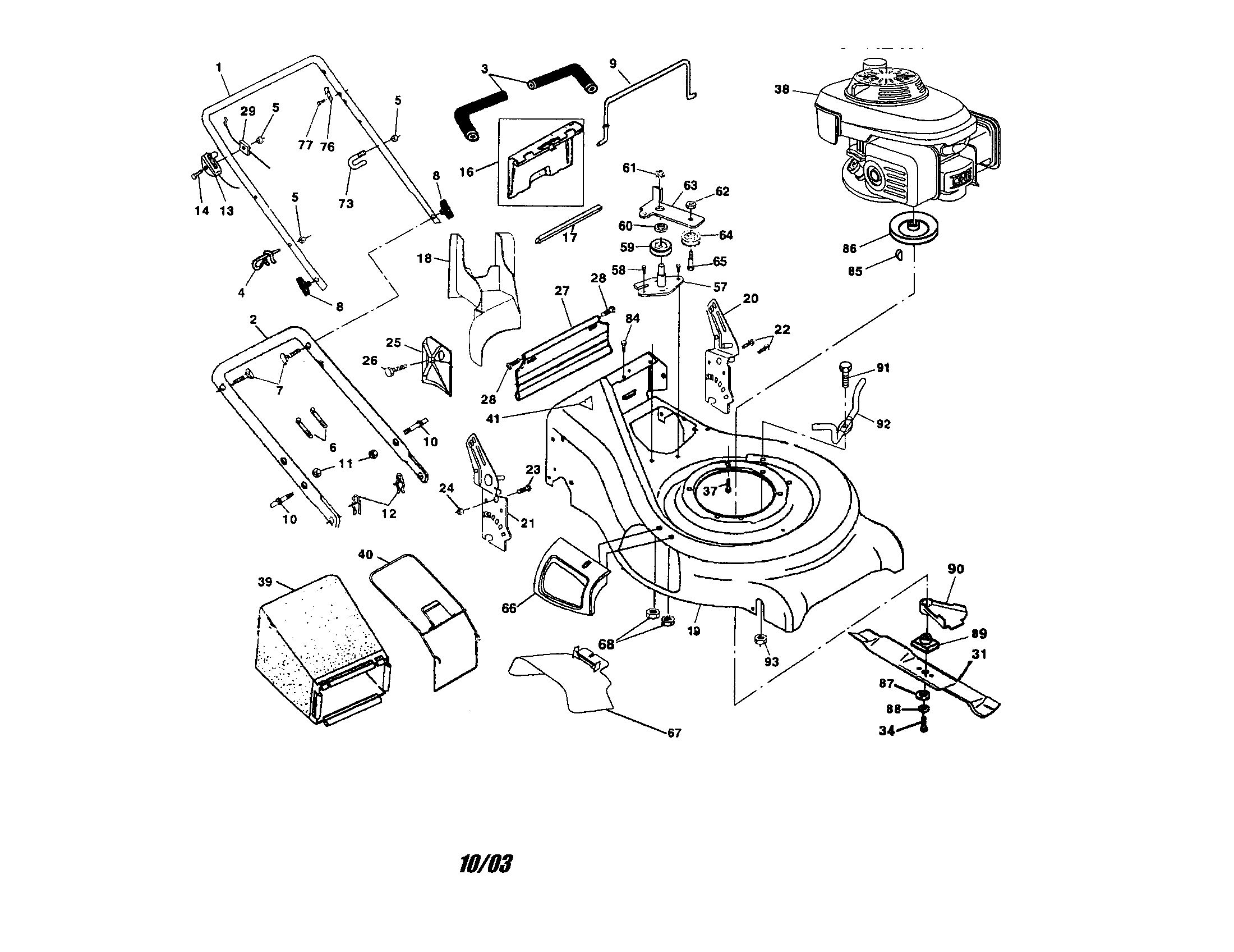 Engine/housing/handle/bag