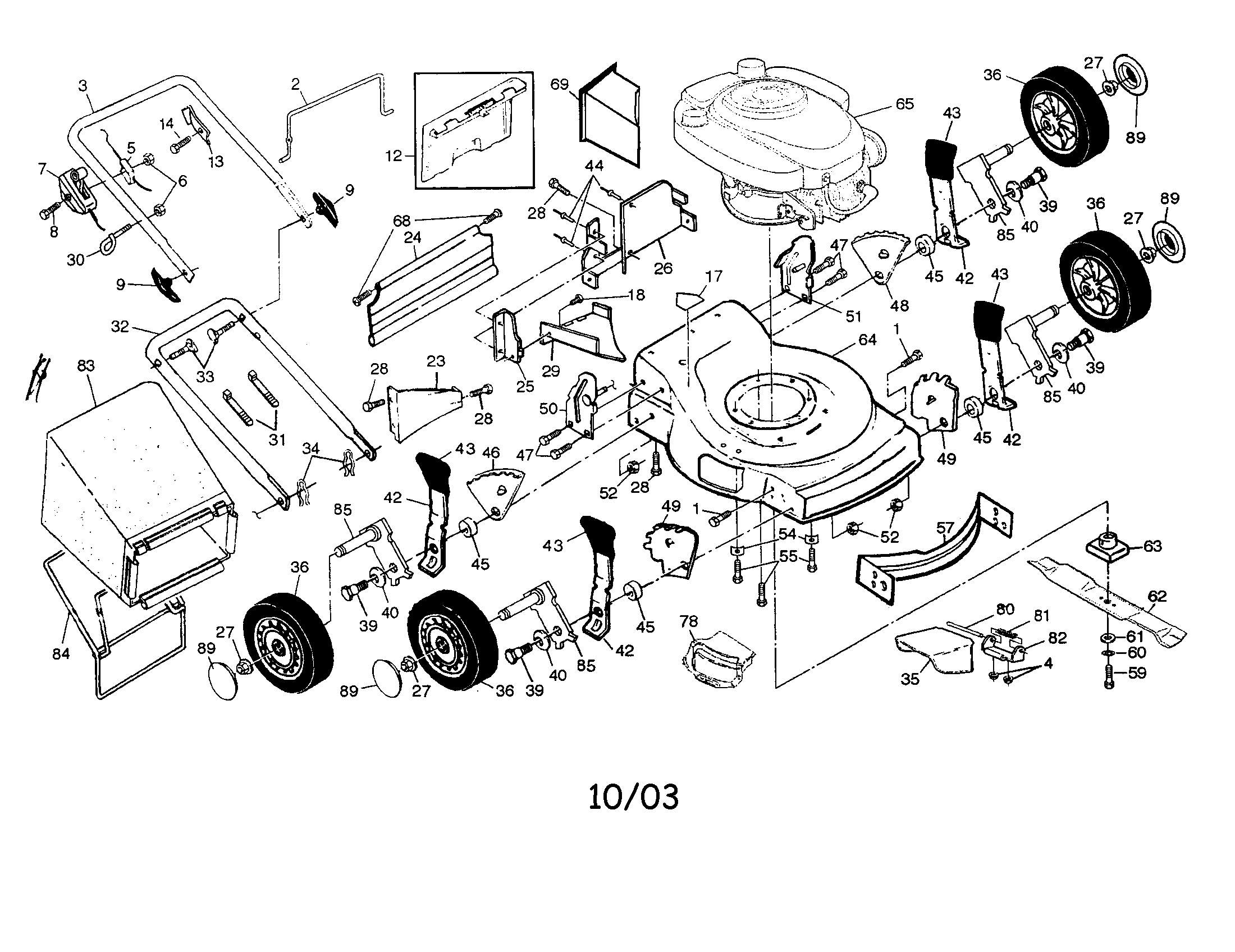 ENGINE/HOUSING/BAG/HANDLE/WHEELS