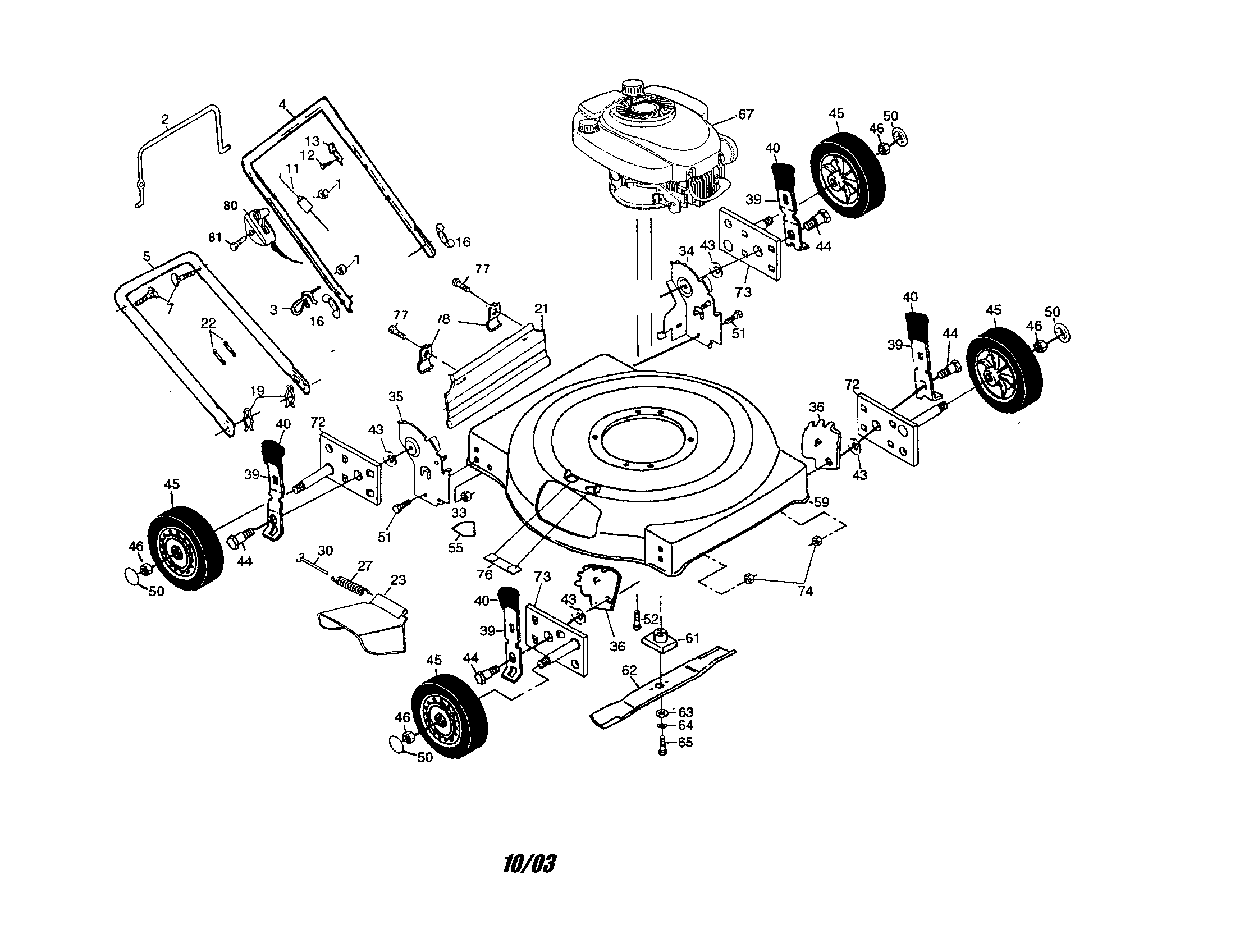 Engine/housing/handle/wheels