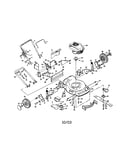Engine/housing/handle