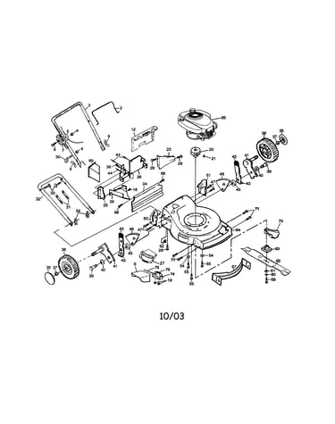 Engine/housing/handle