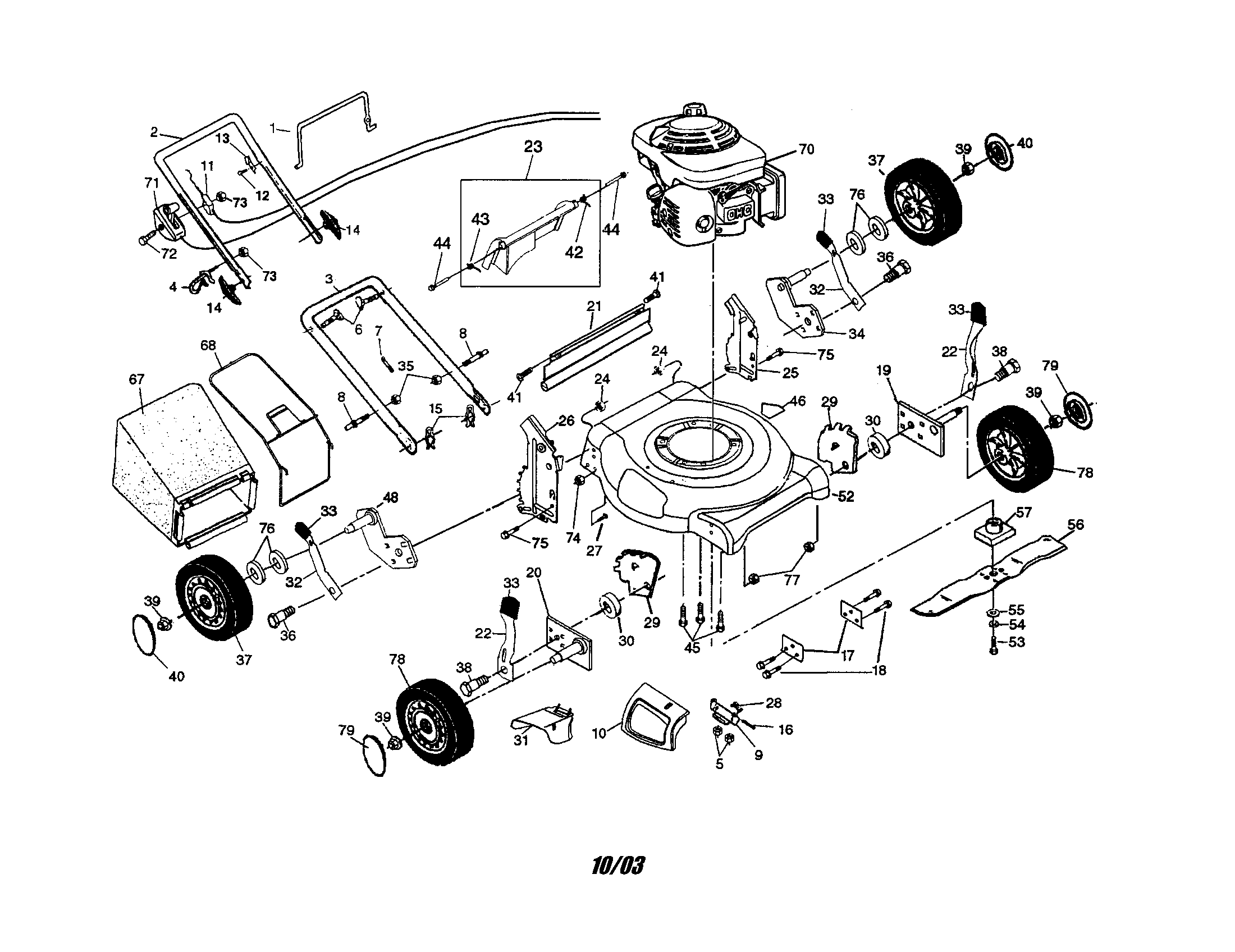 Engine/housing/handle/bag/handle