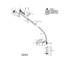 Throttle housing/upper shaft/shield