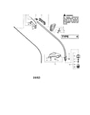 Throttle housing/driveshaft