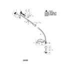 Throttle housing/driveshaft