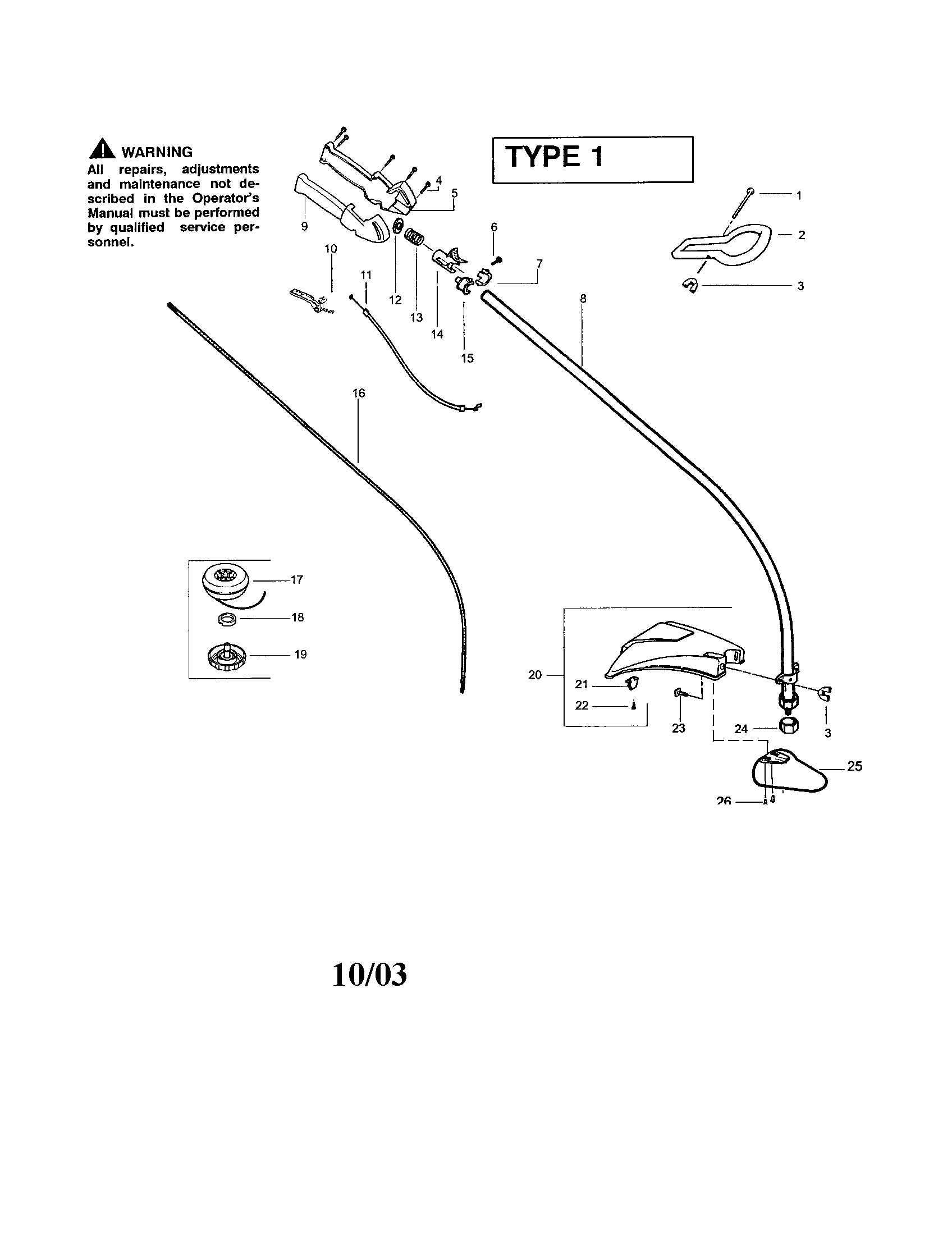 THROTTLE HOUSING/DRIVESHAFT