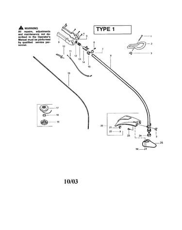 Throttle housing/driveshaft
