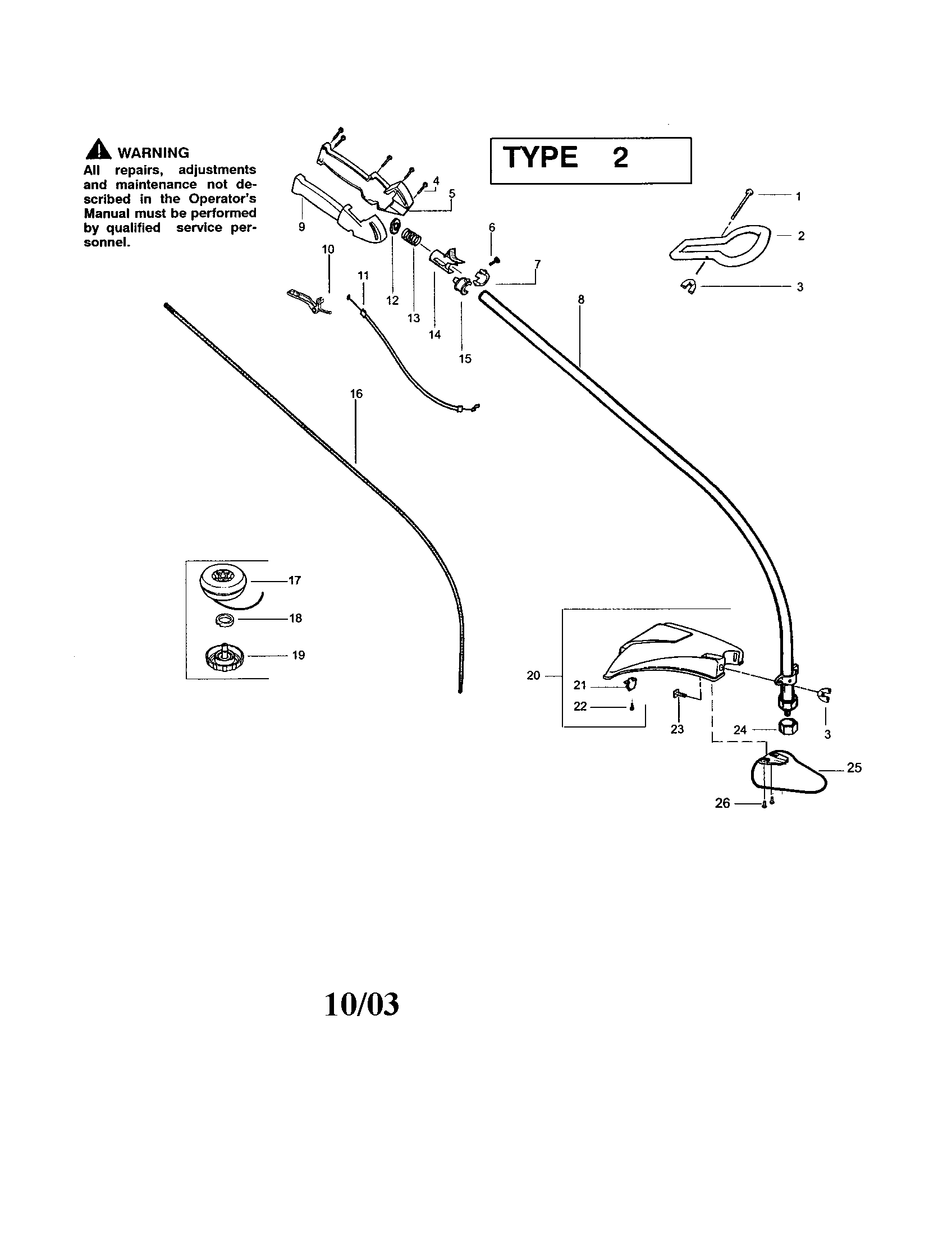 Throttle housing/driveshaft