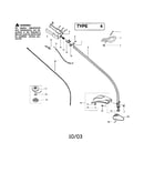 Throttle housing/driveshaft
