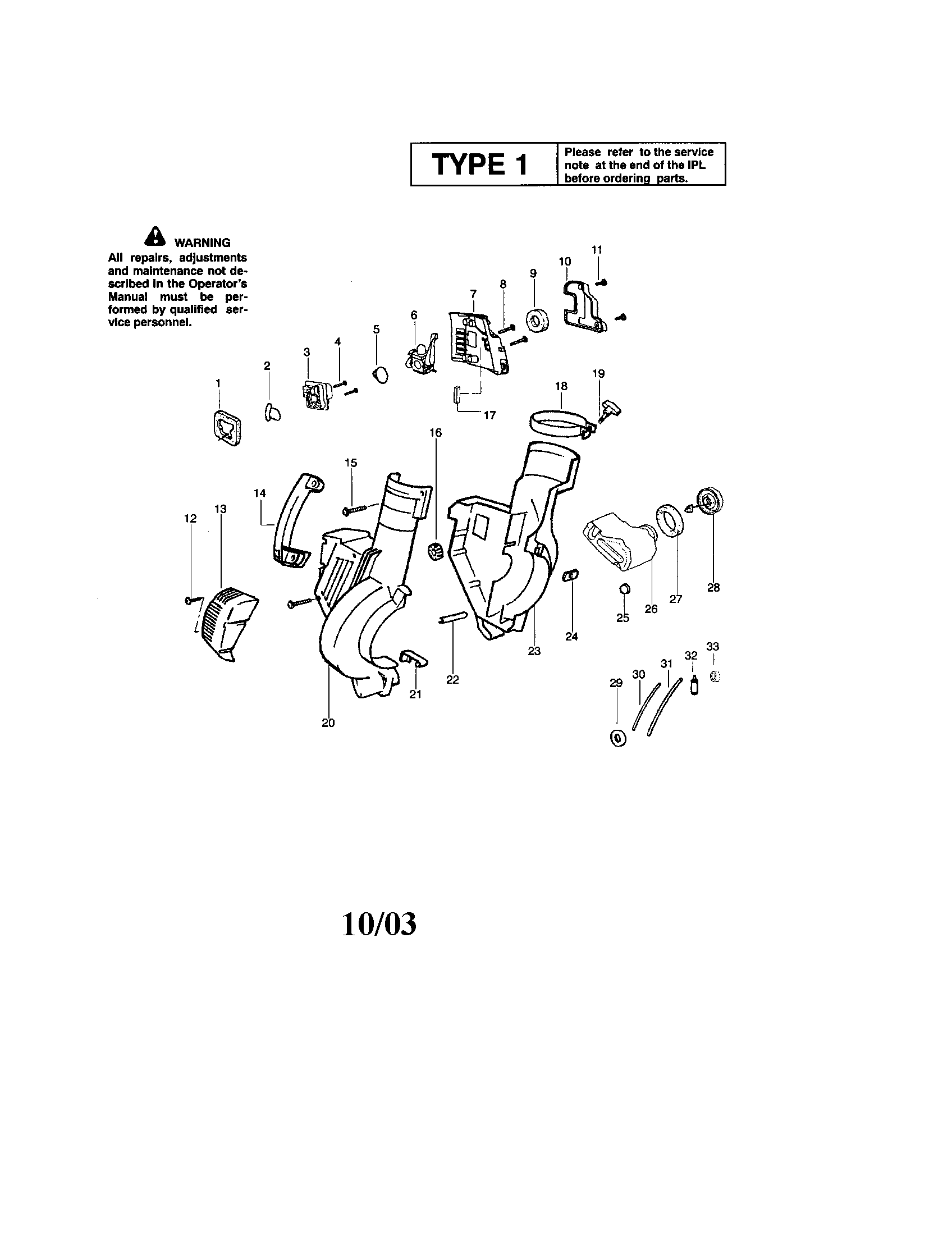 Housing/crankcase/fuel tank