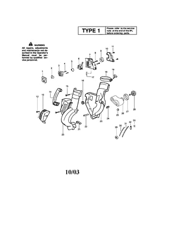 Housing/crankcase/fuel tank