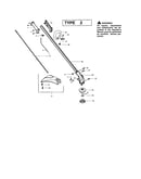 Throttle housing/driveshaft