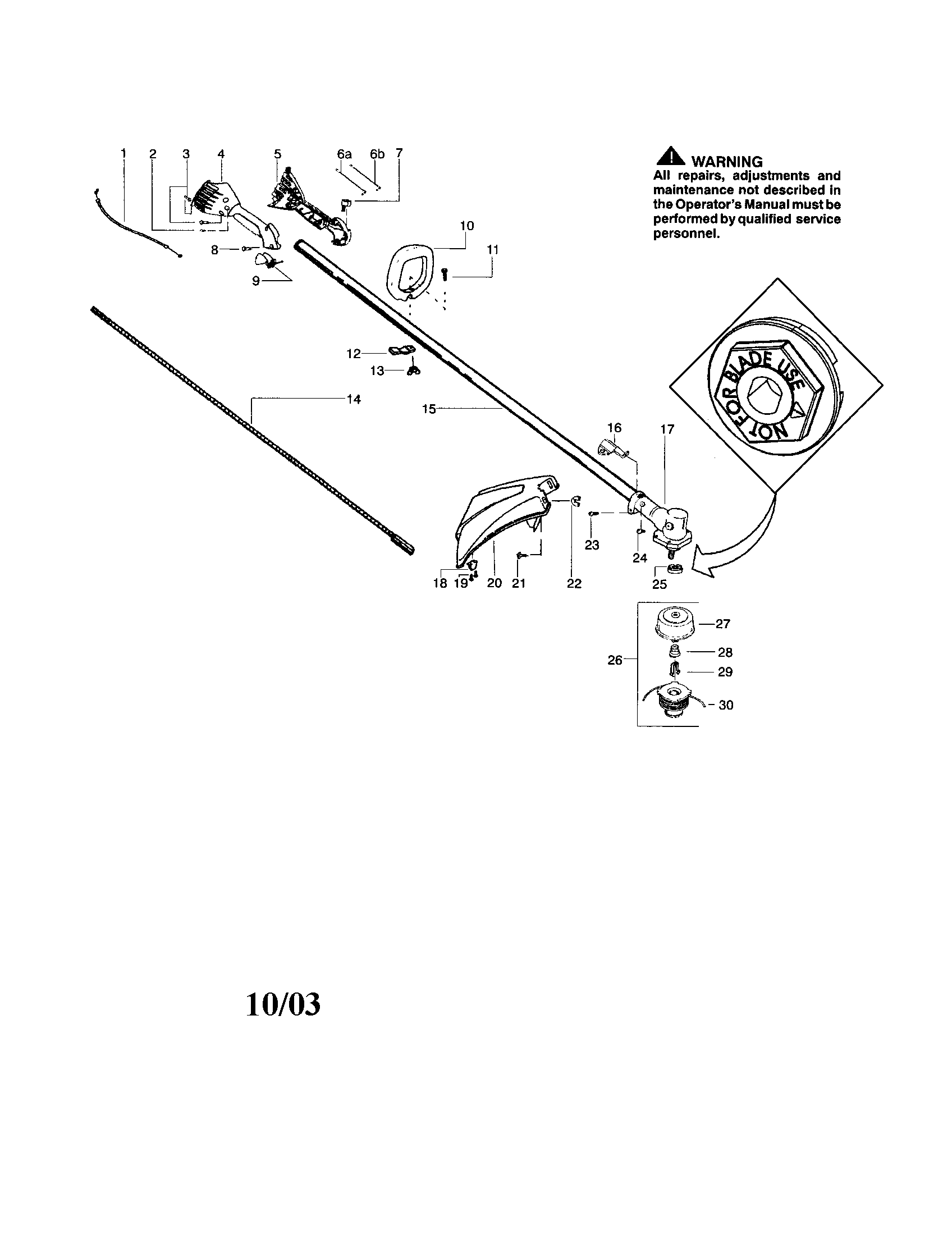 Throttle housing/driveshaft