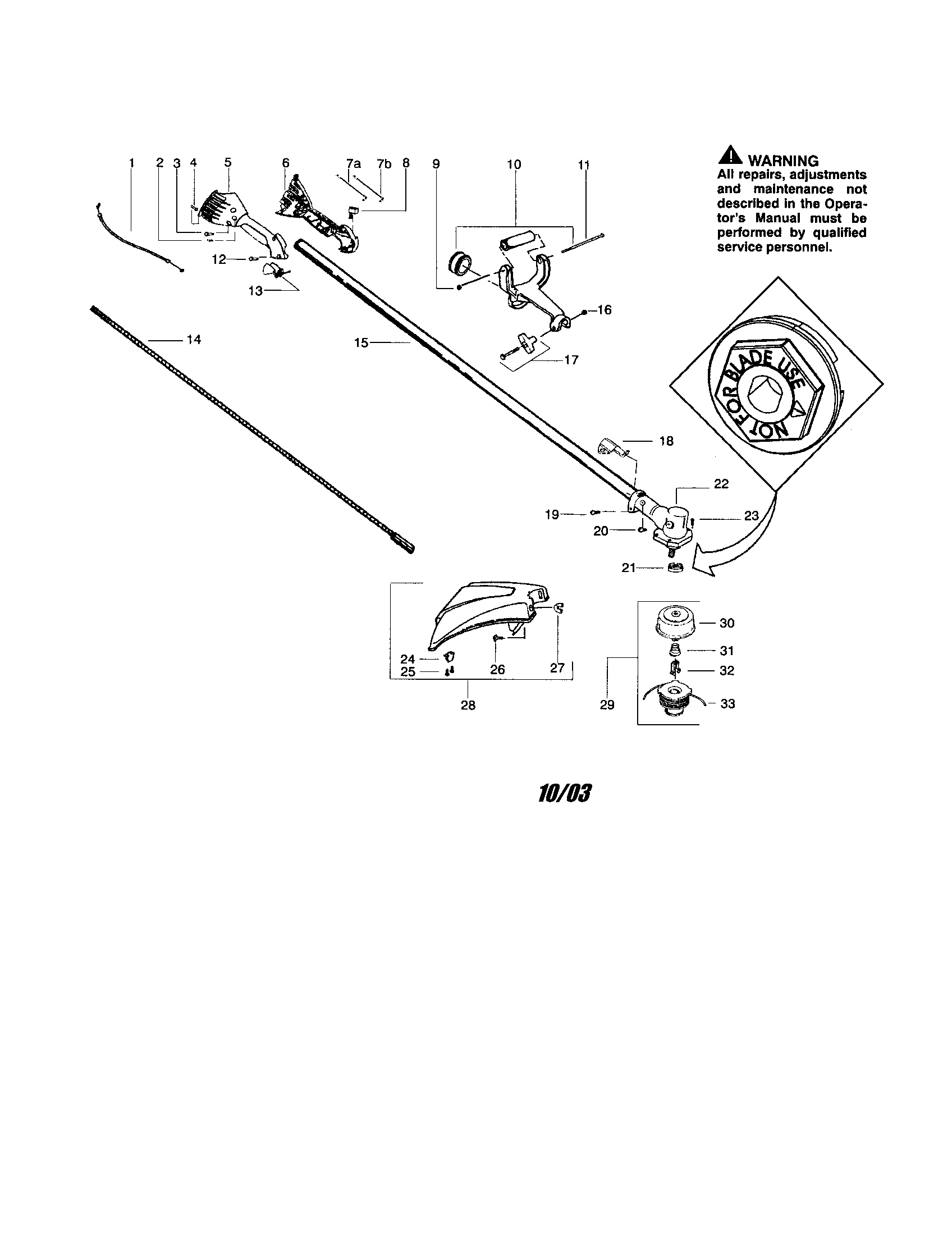 Throttle housing/driveshaft